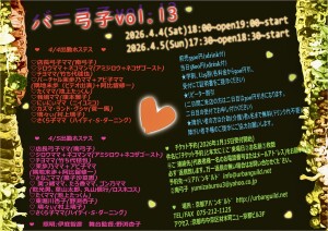 att.MP5CHVEYddPGS9ZrWlP0mEnNuXfwH1jsFiZ_1P1DxKA